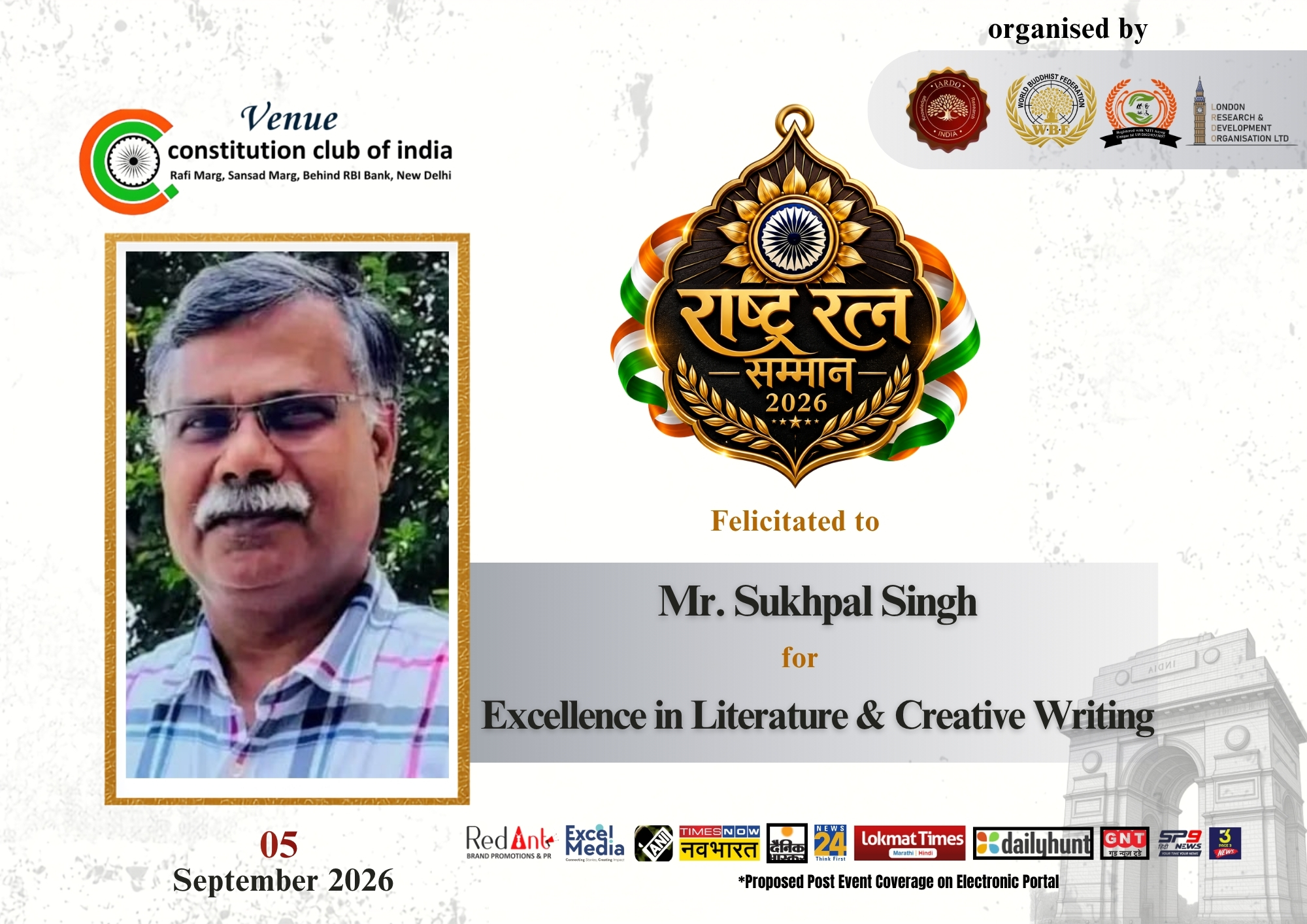Mr. Sukhpal Singh